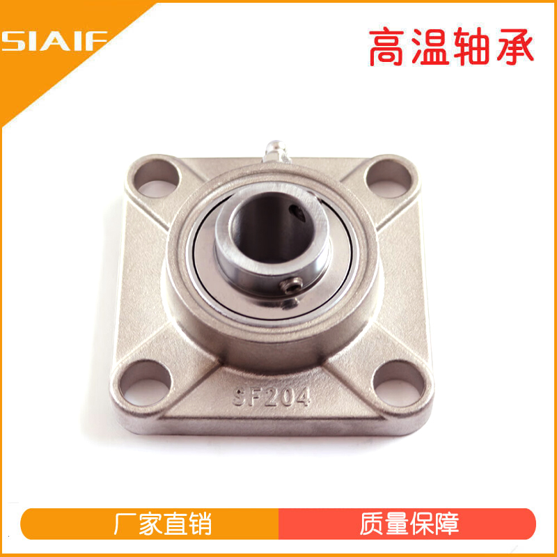不锈钢日皮视频在线观看座