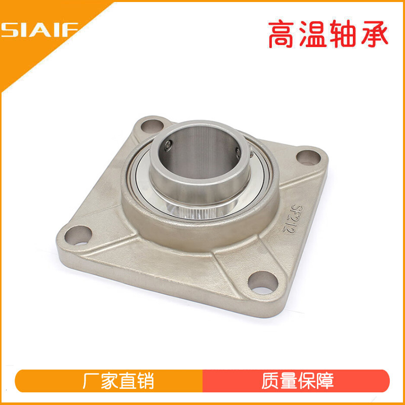 不锈钢日皮视频在线观看座