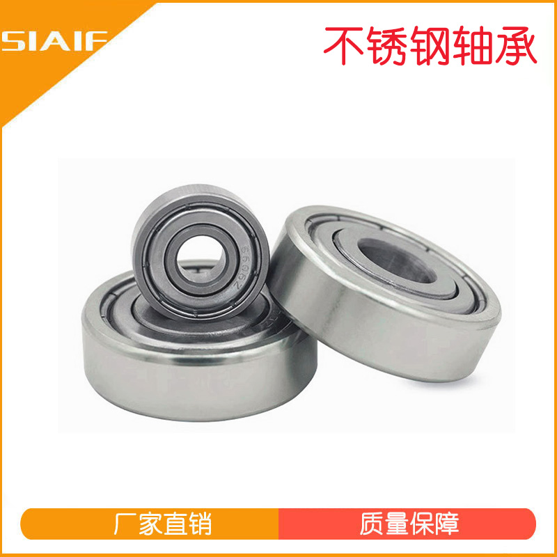 不锈钢日皮视频在线观看